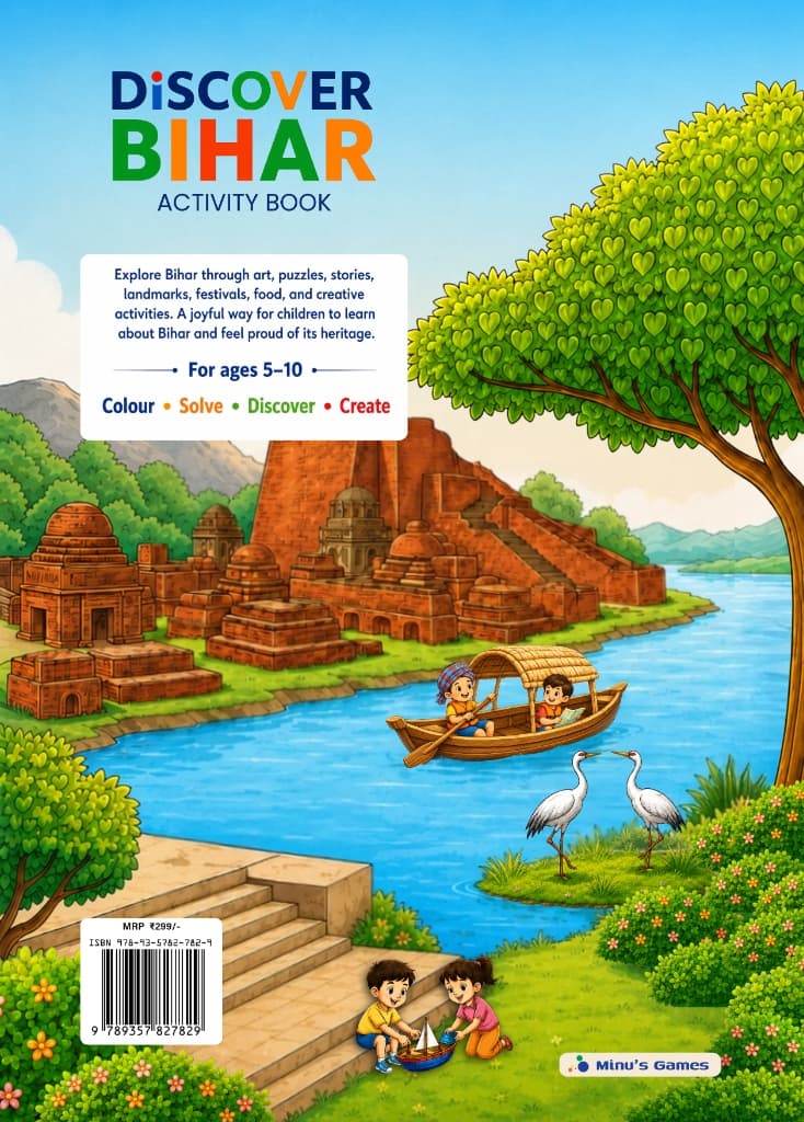 Discover Bihar Launch News Clipping